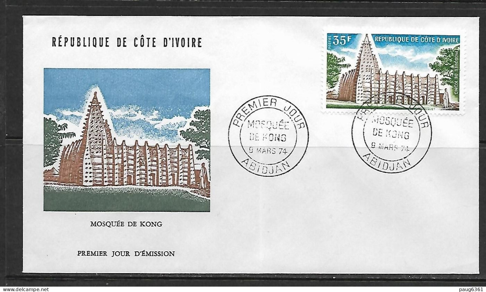 COTE D'IVOIRE 1974 FDC  MOSQUEE DE KONG  YVERT N°367 - Mosques & Synagogues