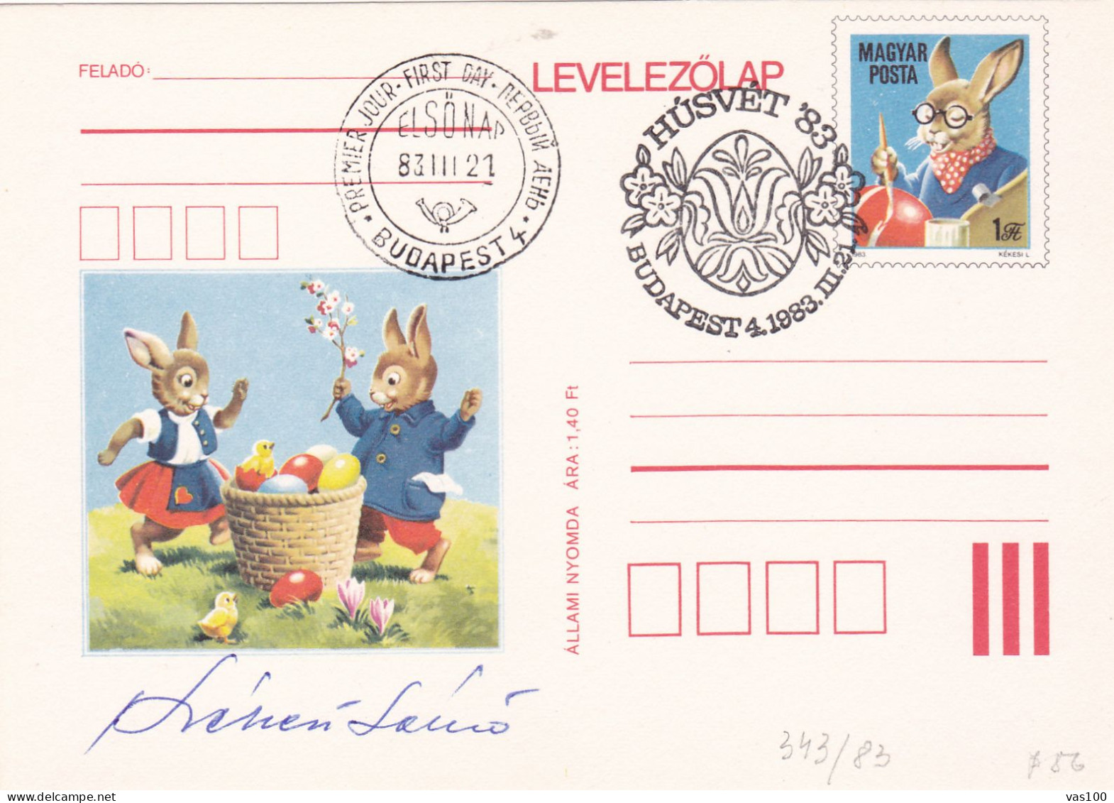 RABBIT,EASTER,PAQUES,POST CARD STATIONERY, 1983 ,OBLIT.FDC, ROMANIA - Pâques