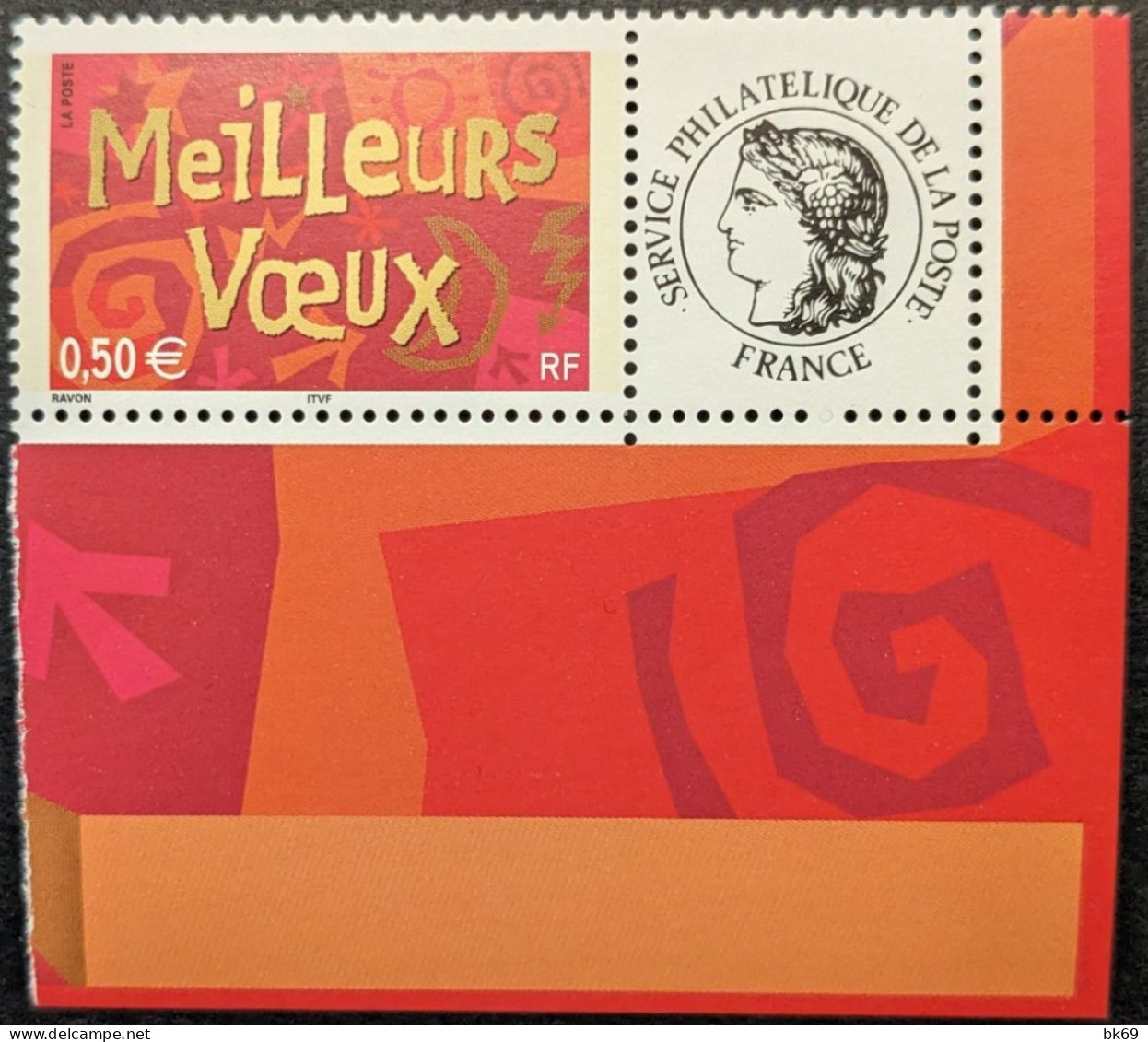 3623Aa Meilleurs Voeux Nouveau Logo QUE France - Unused Stamps