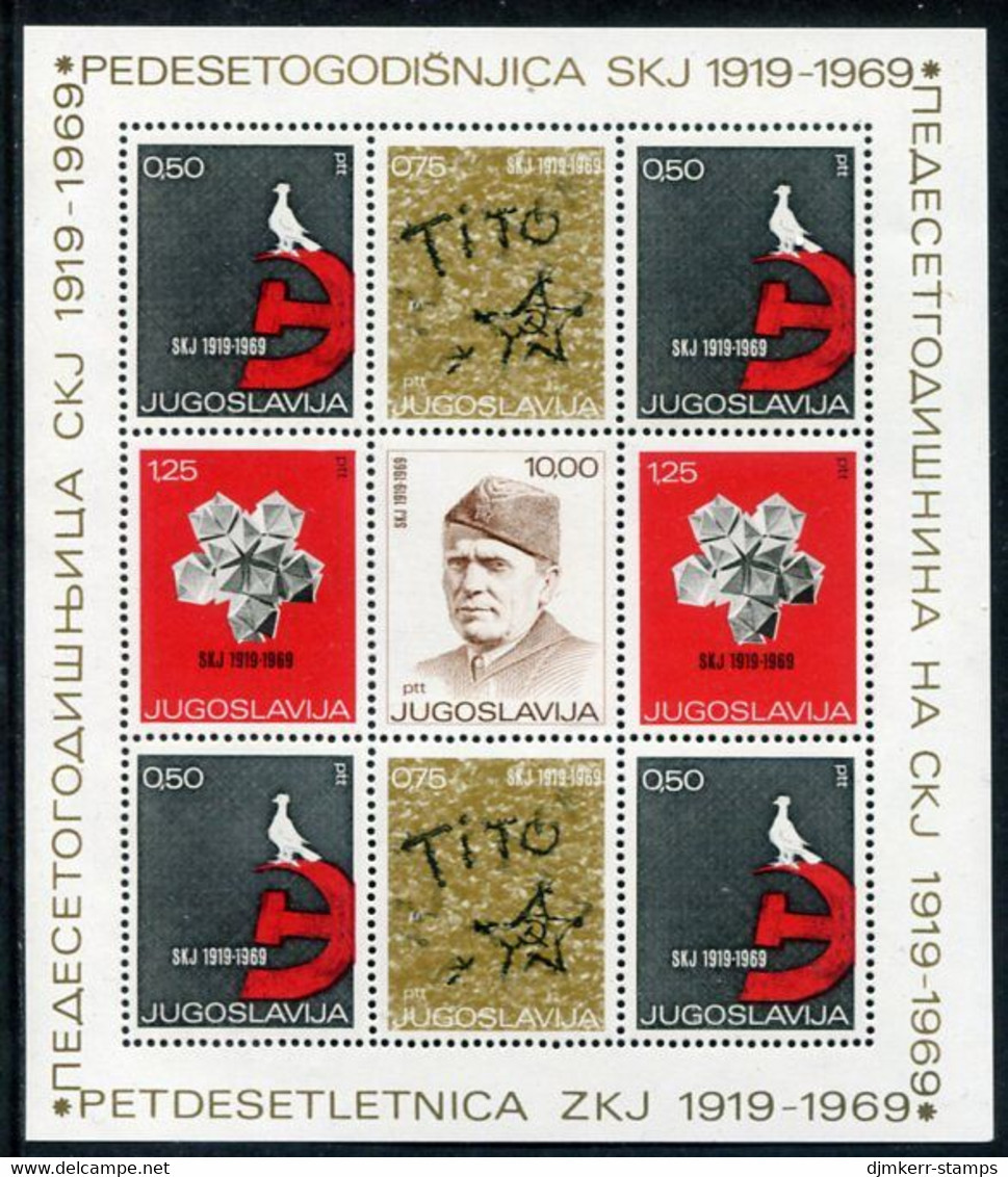 YUGOSLAVIA 1969 Communist League Anniversary Block MNH / **..  Michel Block 15 - Unused Stamps