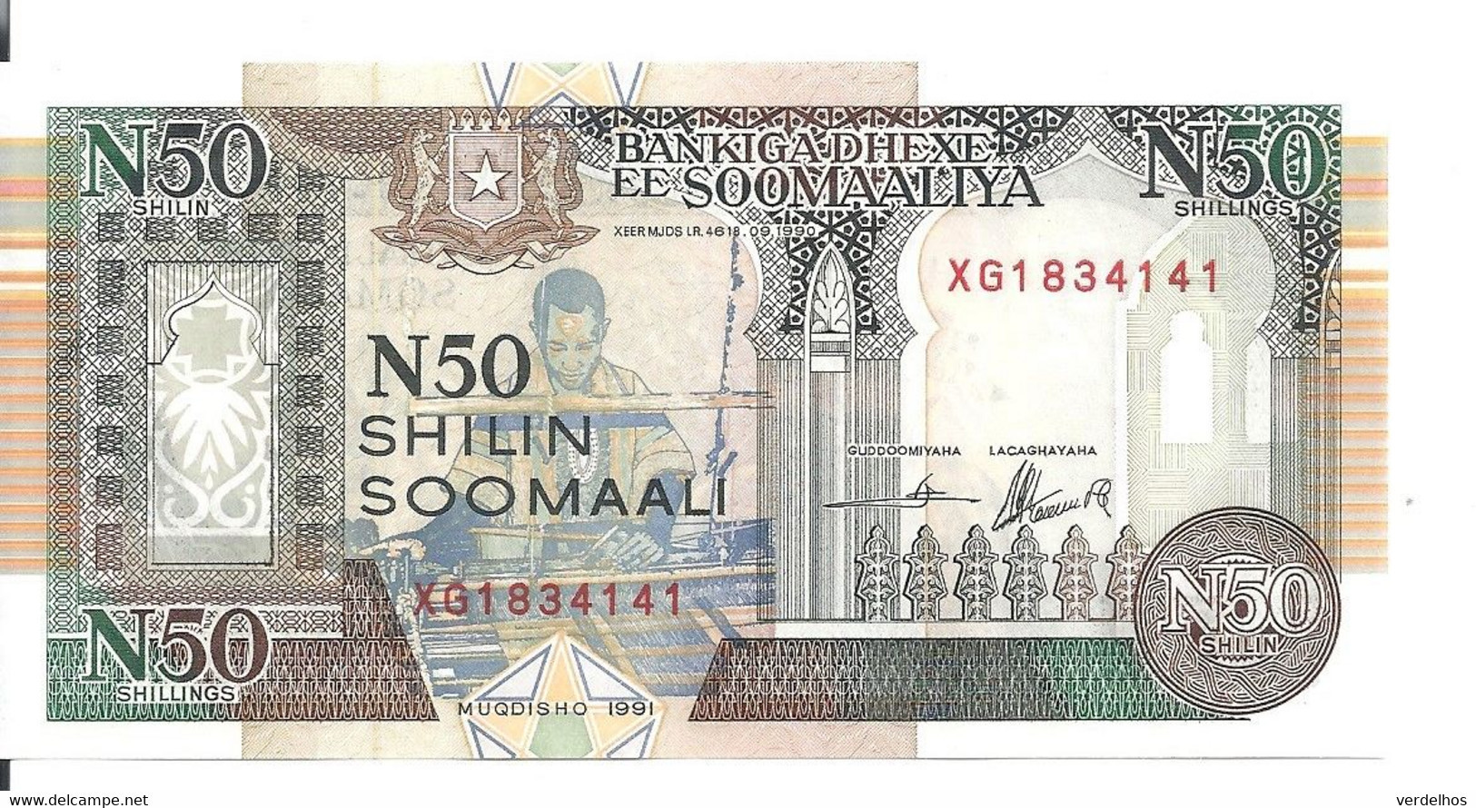 SOMALIE 50 SHILLINGS 1991 UNC P R2 - Somalie