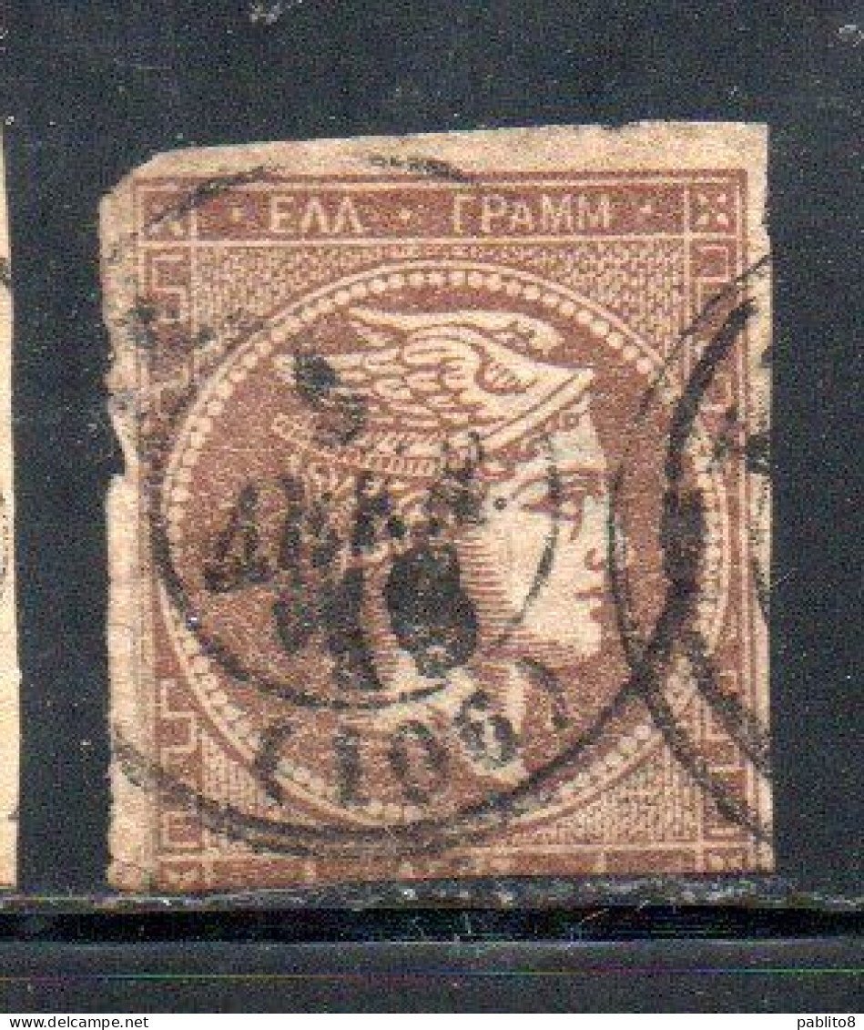 GREECE GRECIA HELLAS 1876 HERMES MERCURY MERCURIO LEPTA 30l USED USATO OBLITERE' - Gebraucht