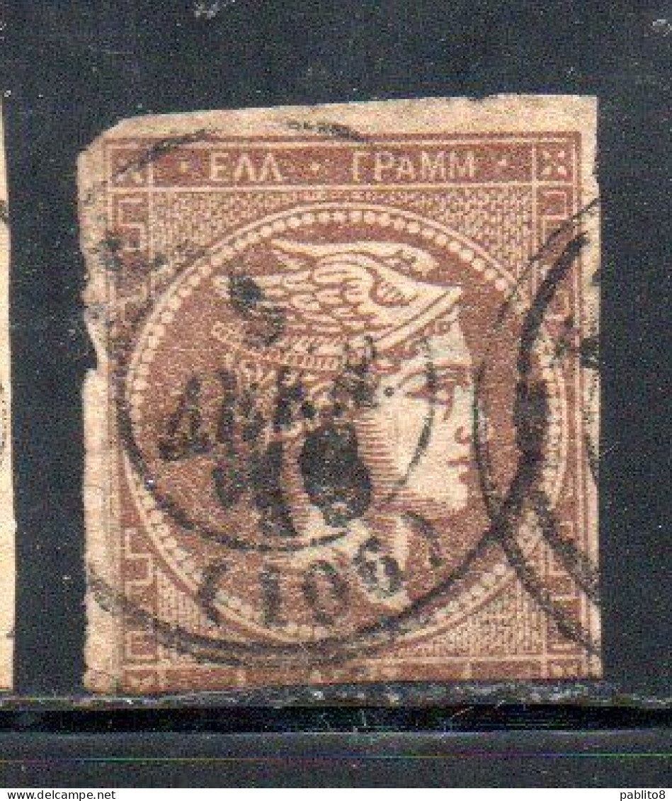 GREECE GRECIA HELLAS 1876 HERMES MERCURY MERCURIO LEPTA 30l USED USATO OBLITERE' - Used Stamps