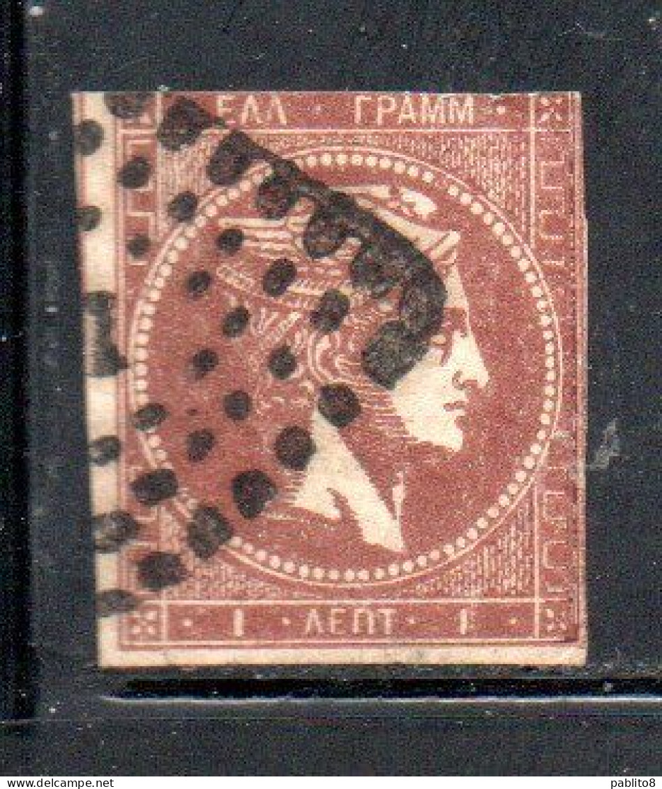 GREECE GRECIA HELLAS 1861 1867 HERMES MERCURY MERCURIO LEPTA 1l USED USATO OBLITERE' - Used Stamps