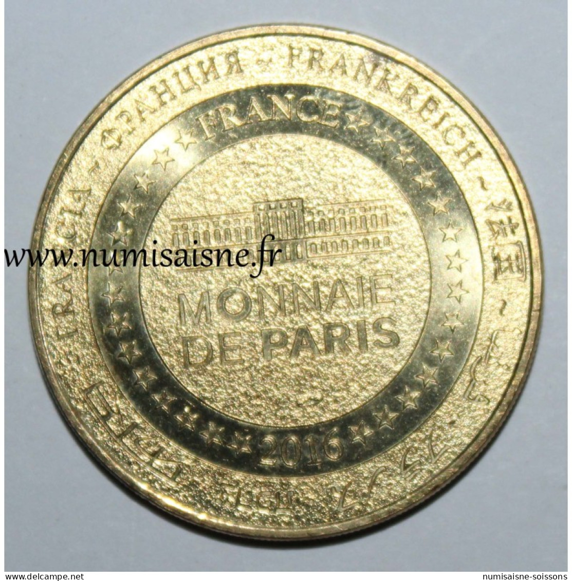08 - LAUNOIS-SUR-VENCE - Woinic - Le Colosse Des Ardennes - Monnaie De Paris - 2016 - 2016