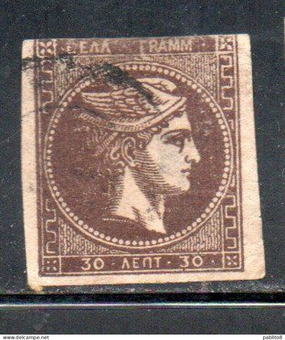 GREECE GRECIA HELLAS 1876 HERMES MERCURY MERCURIO LEPTA 30l USED USATO OBLITERE' - Usati