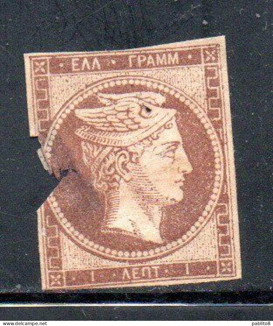 GREECE GRECIA HELLAS 1861 1867 HERMES MERCURY MERCURIO LEPTA 1l USED USATO OBLITERE' - Usados