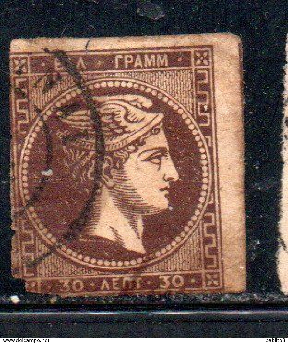 GREECE GRECIA HELLAS 1876 HERMES MERCURY MERCURIO LEPTA 30l USED USATO OBLITERE' - Usados