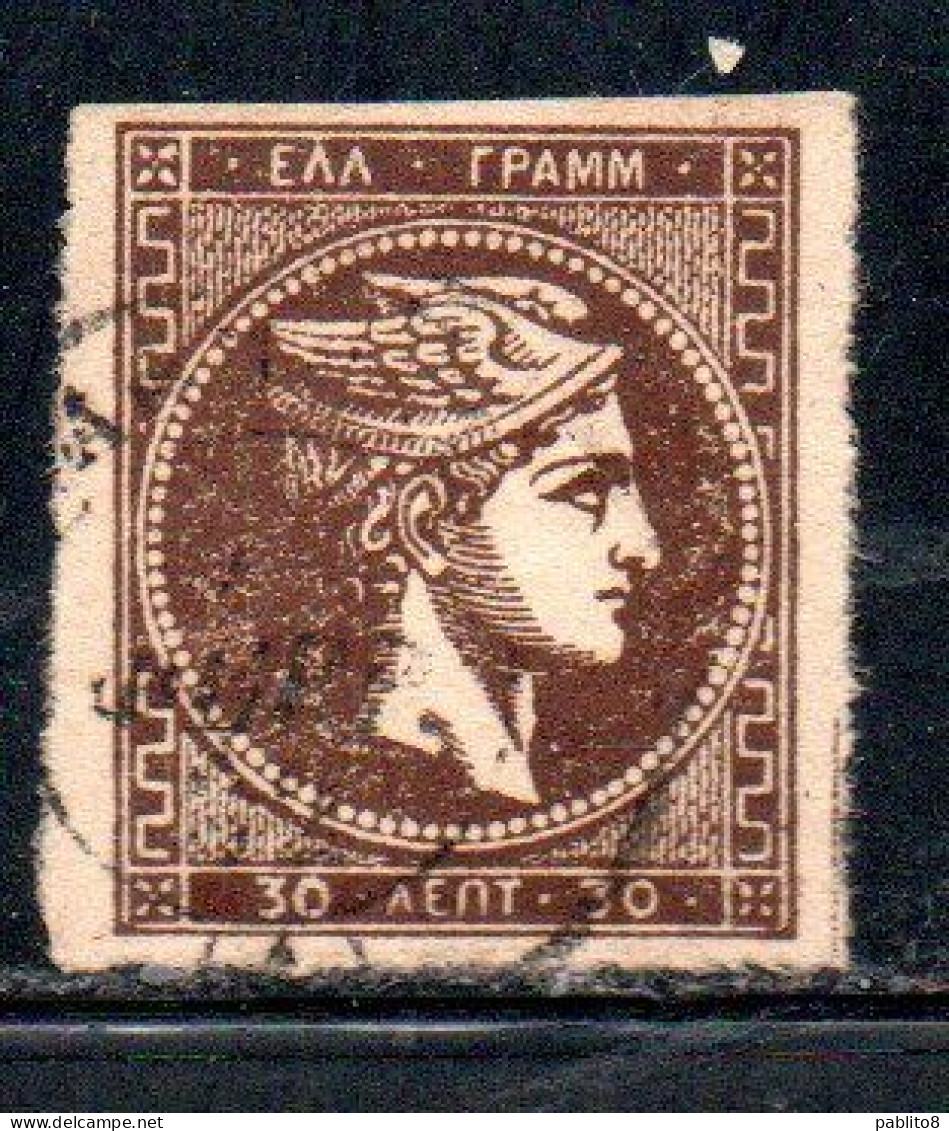 GREECE GRECIA HELLAS 1876 HERMES MERCURY MERCURIO LEPTA 30l USED USATO OBLITERE' - Usados