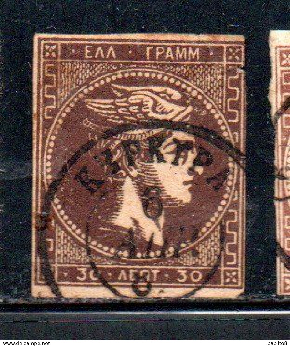 GREECE GRECIA HELLAS 1876 HERMES MERCURY MERCURIO LEPTA 30l USED USATO OBLITERE' - Usati