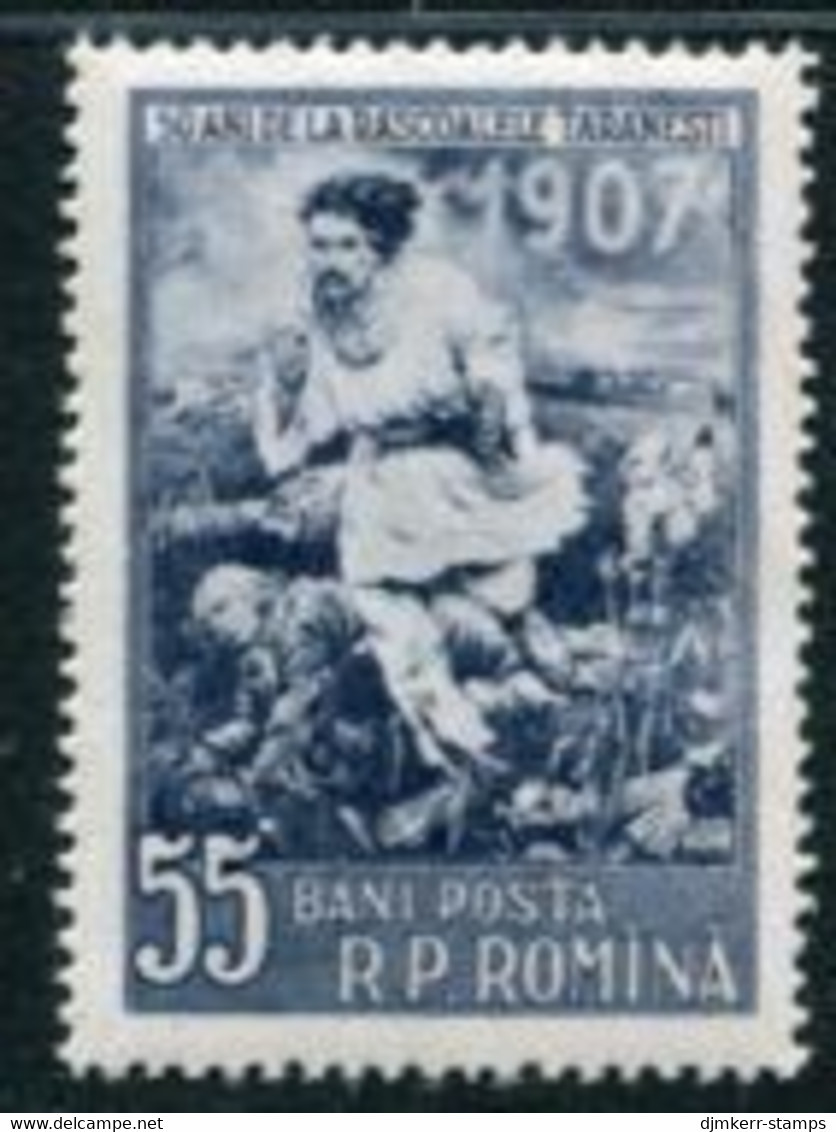 ROMANIA 1957 Peasants' Revolt Anniversary MNH / **  Michel 1632 - Nuovi