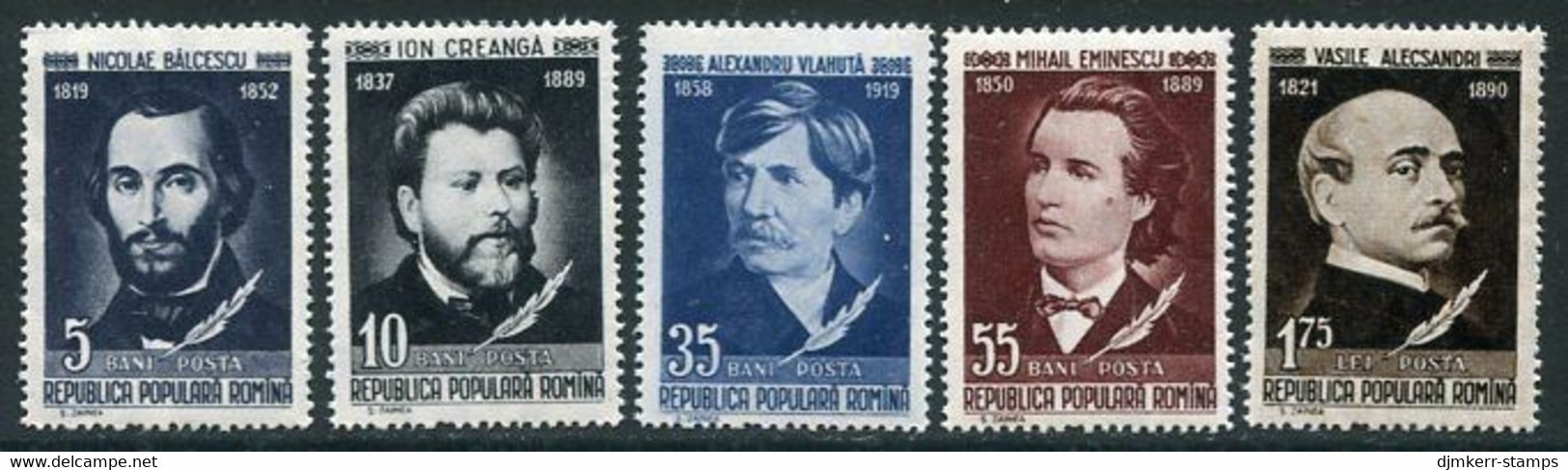 ROMANIA 1958 Romanian Writers I  MNH / **.  Michel 1701-05 - Ongebruikt