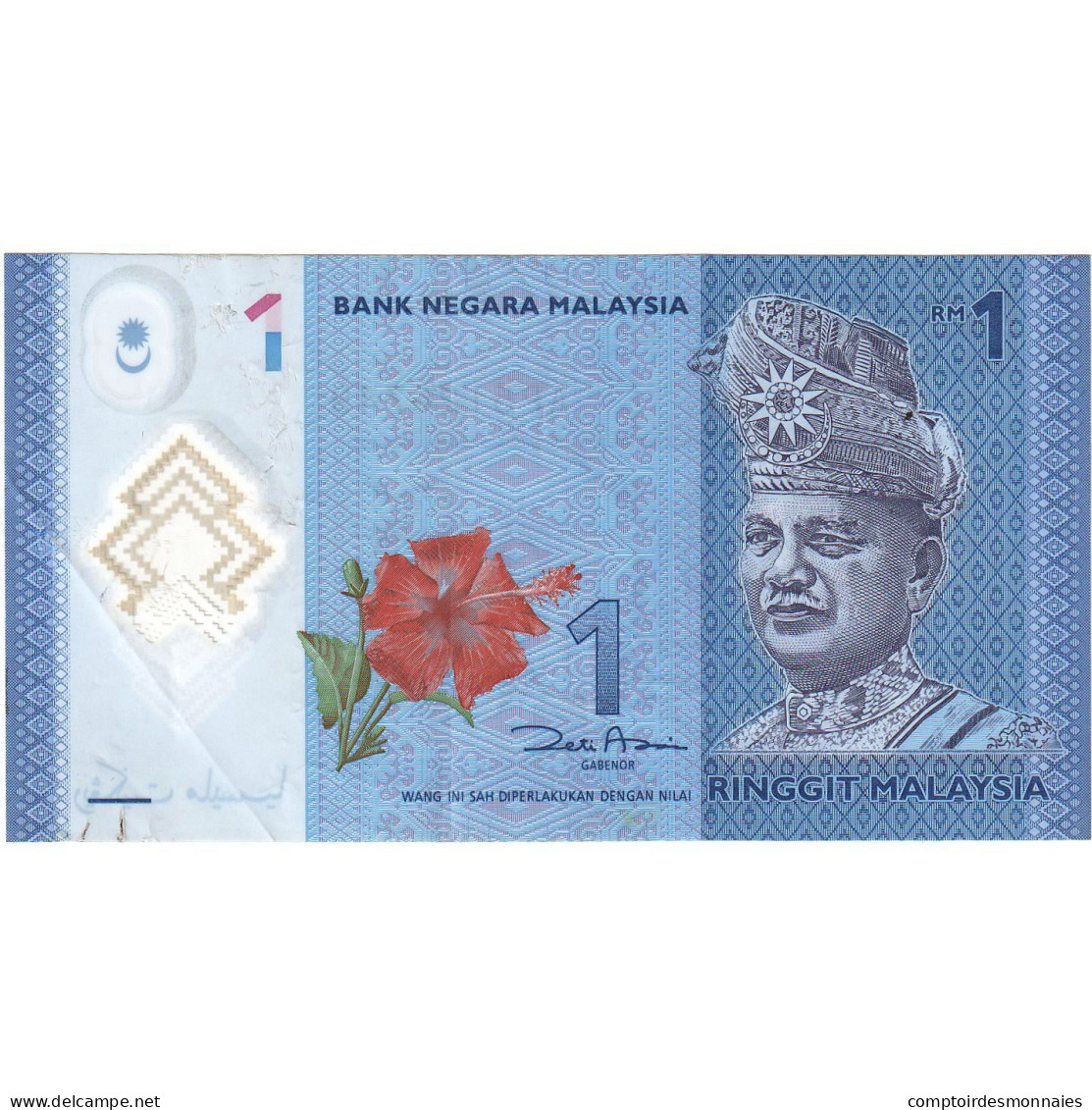 Billet, Malaysie, 1 Ringgit, KM:New, SUP+ - Malaysia