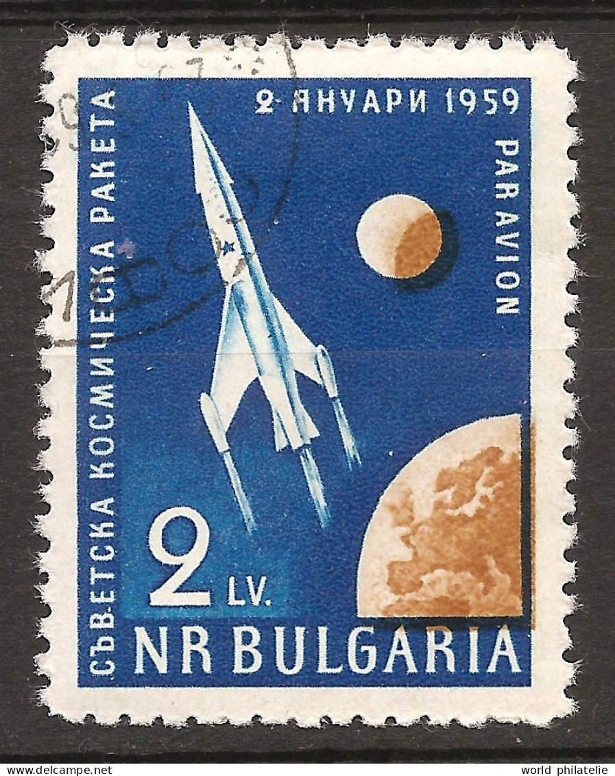 Bulgarie Bulgaria 1959 N° PA 75 Iso O Espace, Terre, Planète, Lancement De Satellite, Solnik, Fusée, Lune - Usados