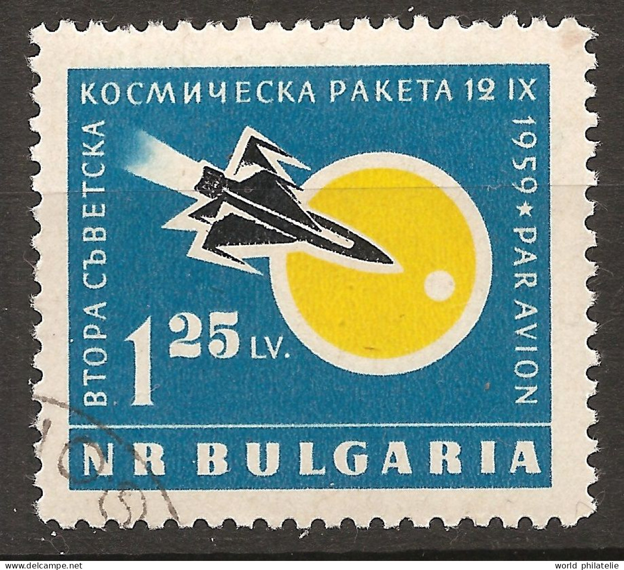 Bulgarie Bulgaria 1960 N° PA 78 O Espace, Lunik II, Soleil, Fusée, Lune, Moteur, Réacteur - Used Stamps