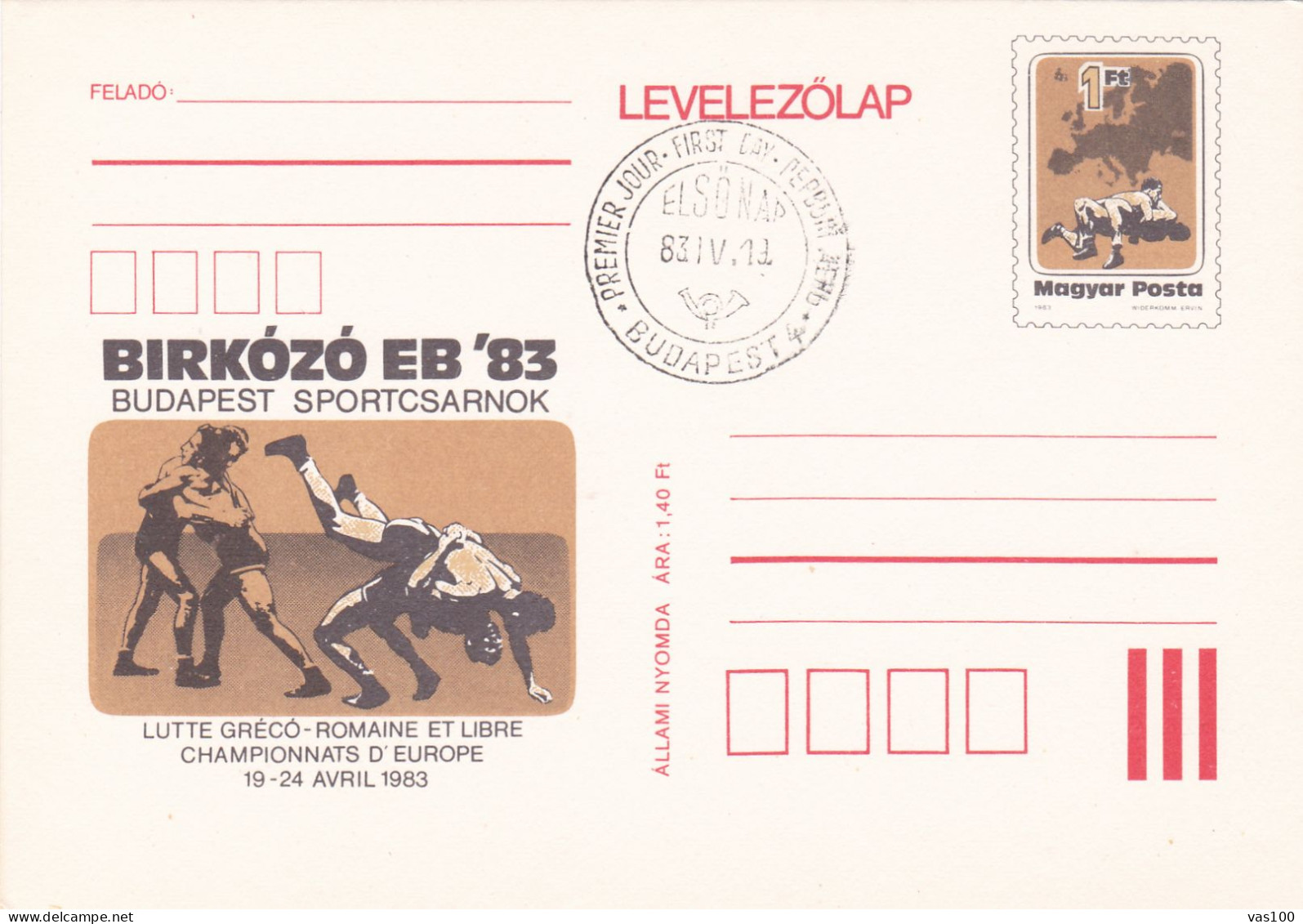 LUTTE GRECO-ROMAINE ET LIBERE, POST CARD STATIONERY, OBLITERATION  FDC 1983, ROMANIA - Lutte