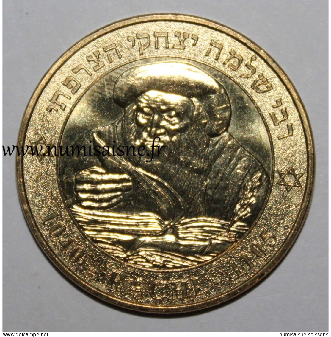 10 - TROYES - Rachi 1040-1105 - Rabbi Salomon Fils D'Isaac - Monnaie De  Paris - 2016 - 2016