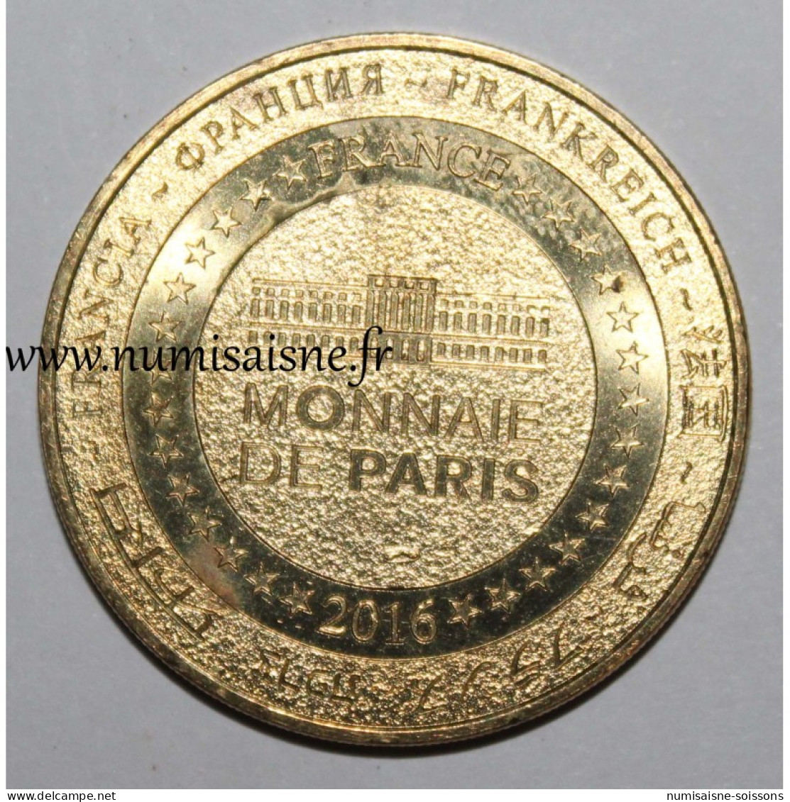 10 - TROYES - Rachi 1040-1105 - Rabbi Salomon Fils D'Isaac - Monnaie De  Paris - 2016 - 2016