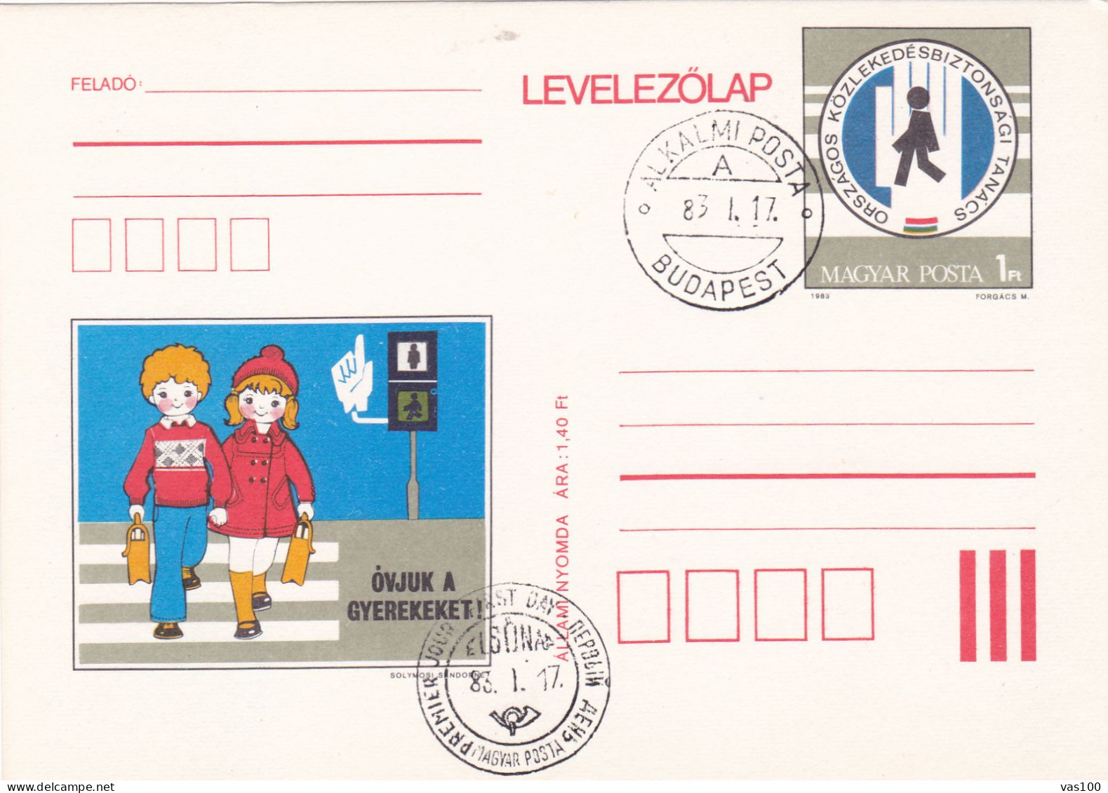 ROAD SIGNS  POST CARD STATIONERY, OBLITERATION  FDC 1982  ROMANIA - FDC