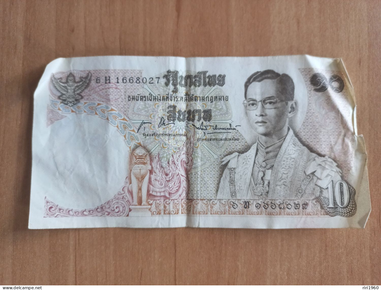 Billet 10 Bah. - Thaïlande