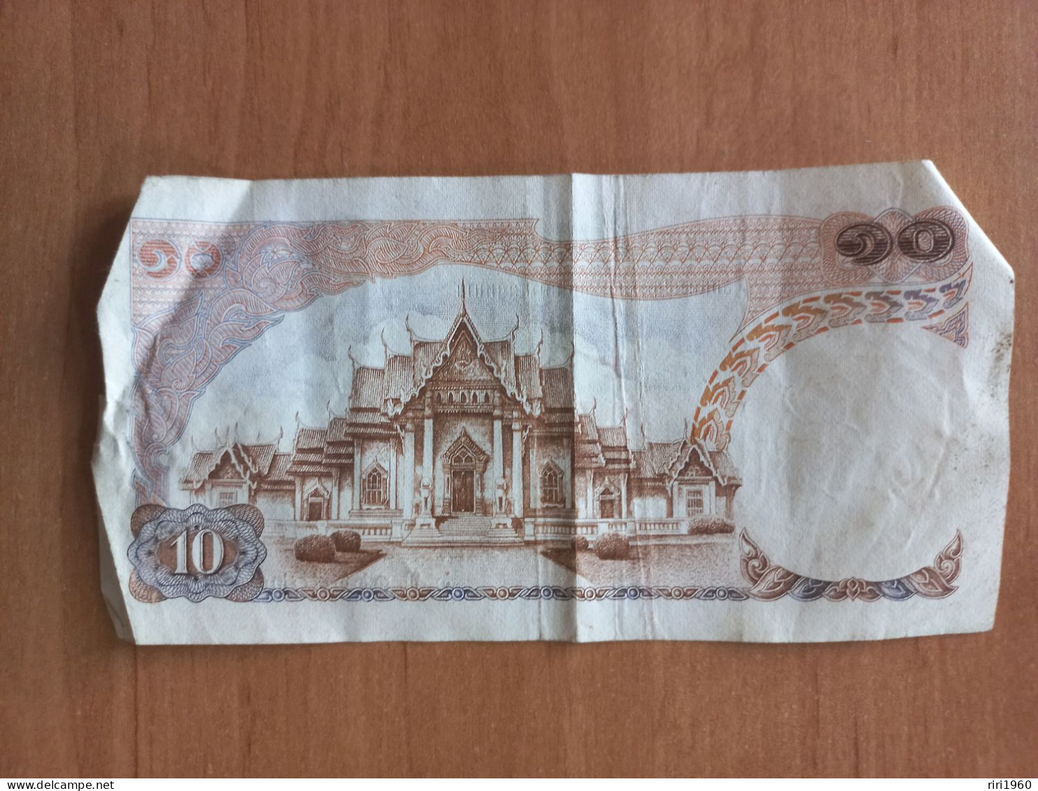 Billet 10 Bah. - Tailandia