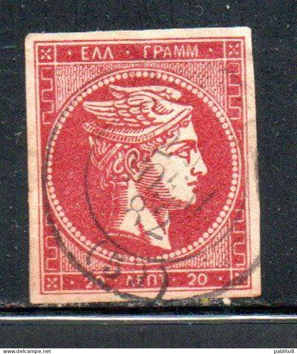 GREECE GRECIA HELLAS 1880 1882 HERMES MERCURY MERCURIO LEPTA 20l USED USATO OBLITERE' - Gebruikt