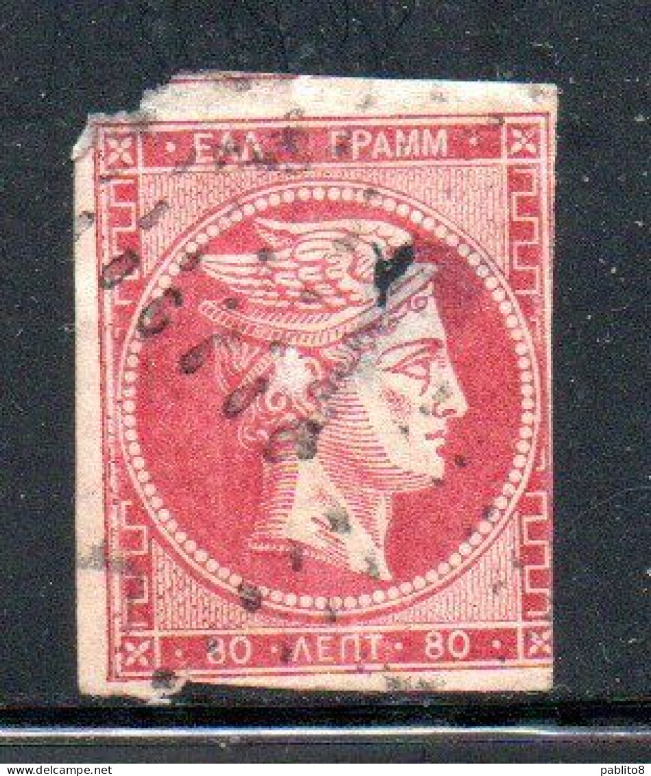 GREECE GRECIA HELLAS 1861 1868 HERMES MERCURY MERCURIO LEPTA 80l USED USATO OBLITERE' - Used Stamps