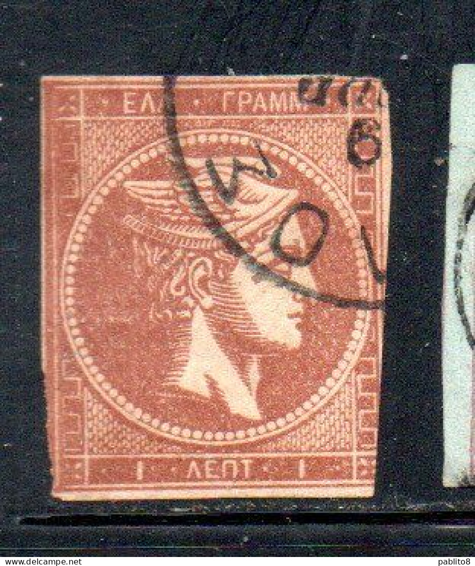 GREECE GRECIA HELLAS 1861 1867 HERMES MERCURY MERCURIO LEPTA 1l USED USATO OBLITERE' - Usados