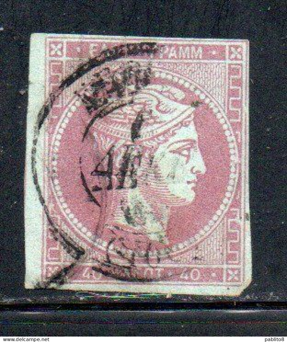 GREECE GRECIA HELLAS 1861 1867 HERMES MERCURY MERCURIO LEPTA 40l USED USATO OBLITERE' - Usados