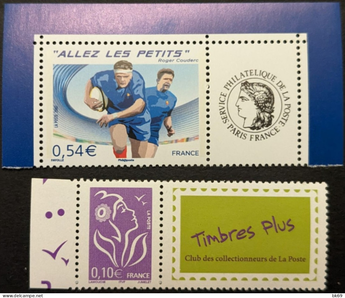 4032A - Rugby + Timbre Plus - Unused Stamps