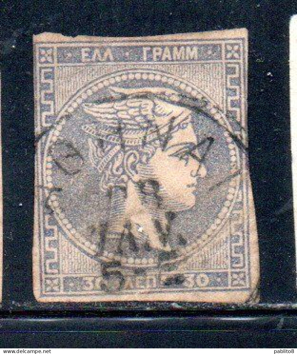 GREECE GRECIA HELLAS 1880 1882 HERMES MERCURY MERCURIO LEPTA 30l USED USATO OBLITERE' - Used Stamps