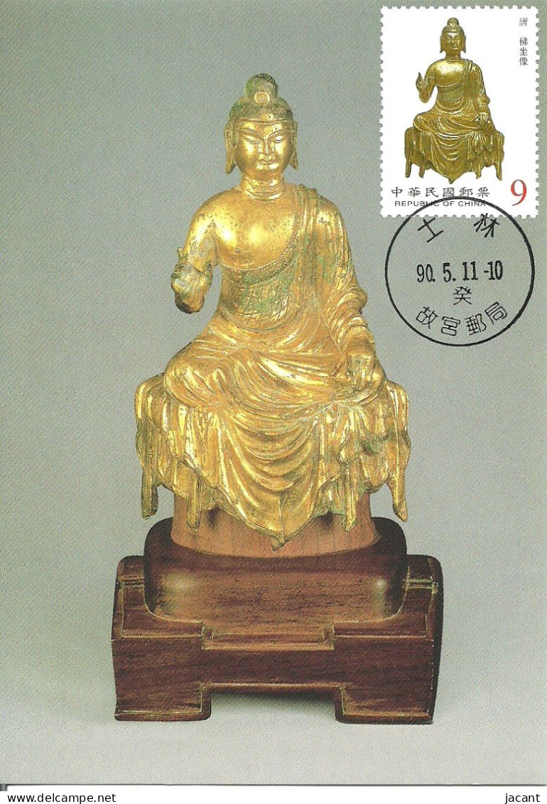 Carte Maximum - Taiwan - Formose - Set Of 3 Cards - Ancient Buddhist Statues - National Palace Museum - Budas - Budhas - Cartes-maximum