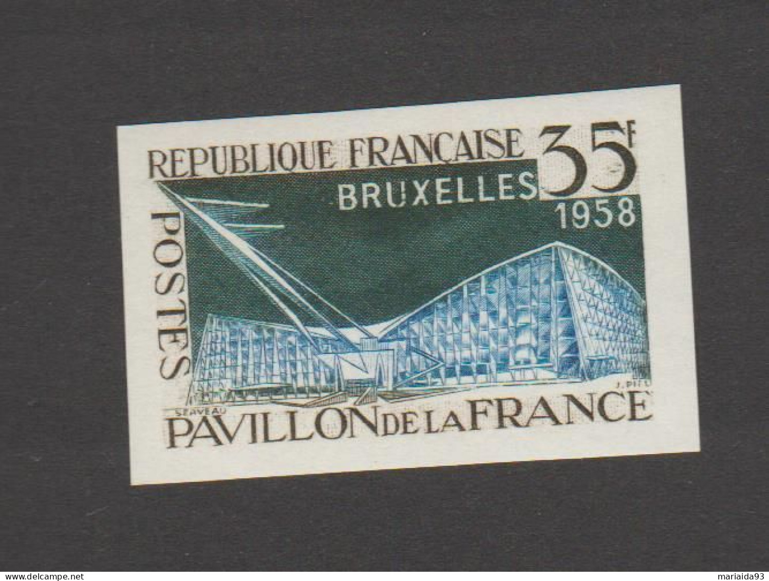 FRANCE - TIMBRE NON DENTELE - EXPOSITION DE BRUXELLES PAVILLON DE LA FRANCE - N° 1156 - COTE 46 € - MNH - 1951-1960