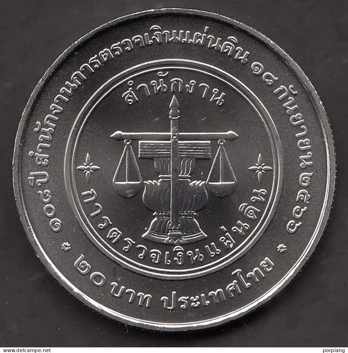 20 Baht 108th Ann. Of Office Of The Auditor Thailand 25.12.2023 No. 89 - Thaïlande