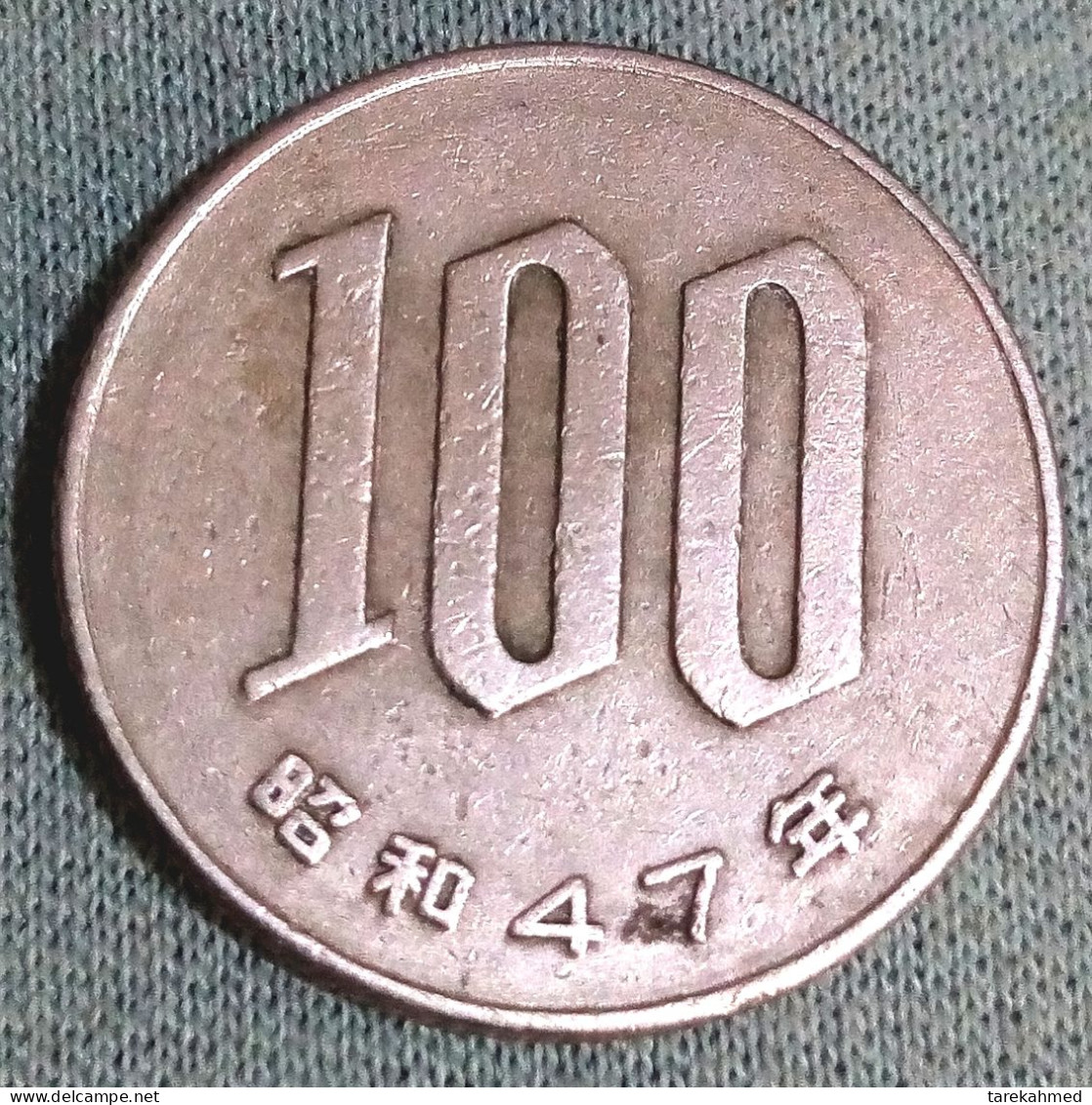 JAPAN - 100 YEN 1972 - Shōwa - Year 47 - KM 82, Perfect, Agouz - Japon