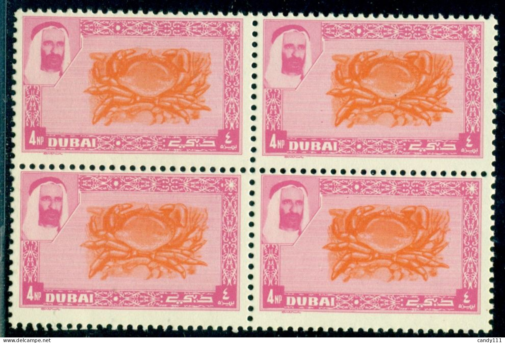 1963 The Edible Crab,crustacean,Sheikh Rashid Al Maktoum,Dubai,4,MNH - Schalentiere