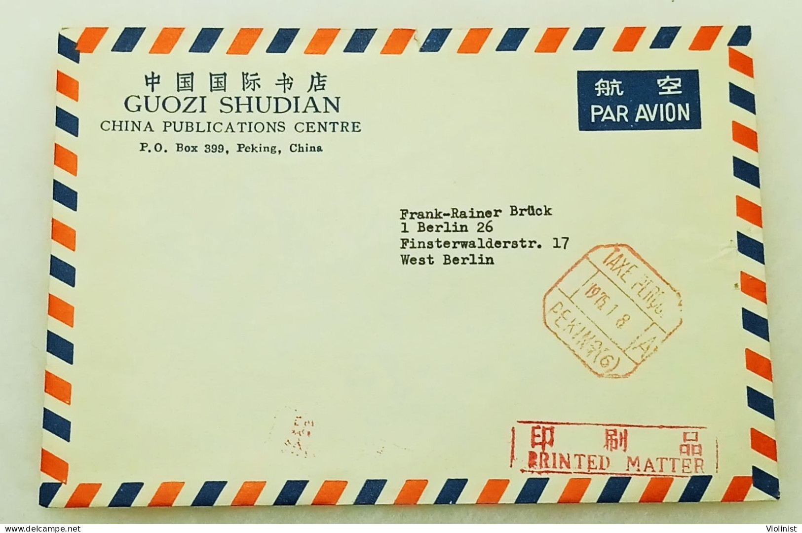 China-Par Avion-Guozi Shudian-China Publications Centre-Sent To Berlin 1975. - Luchtpost