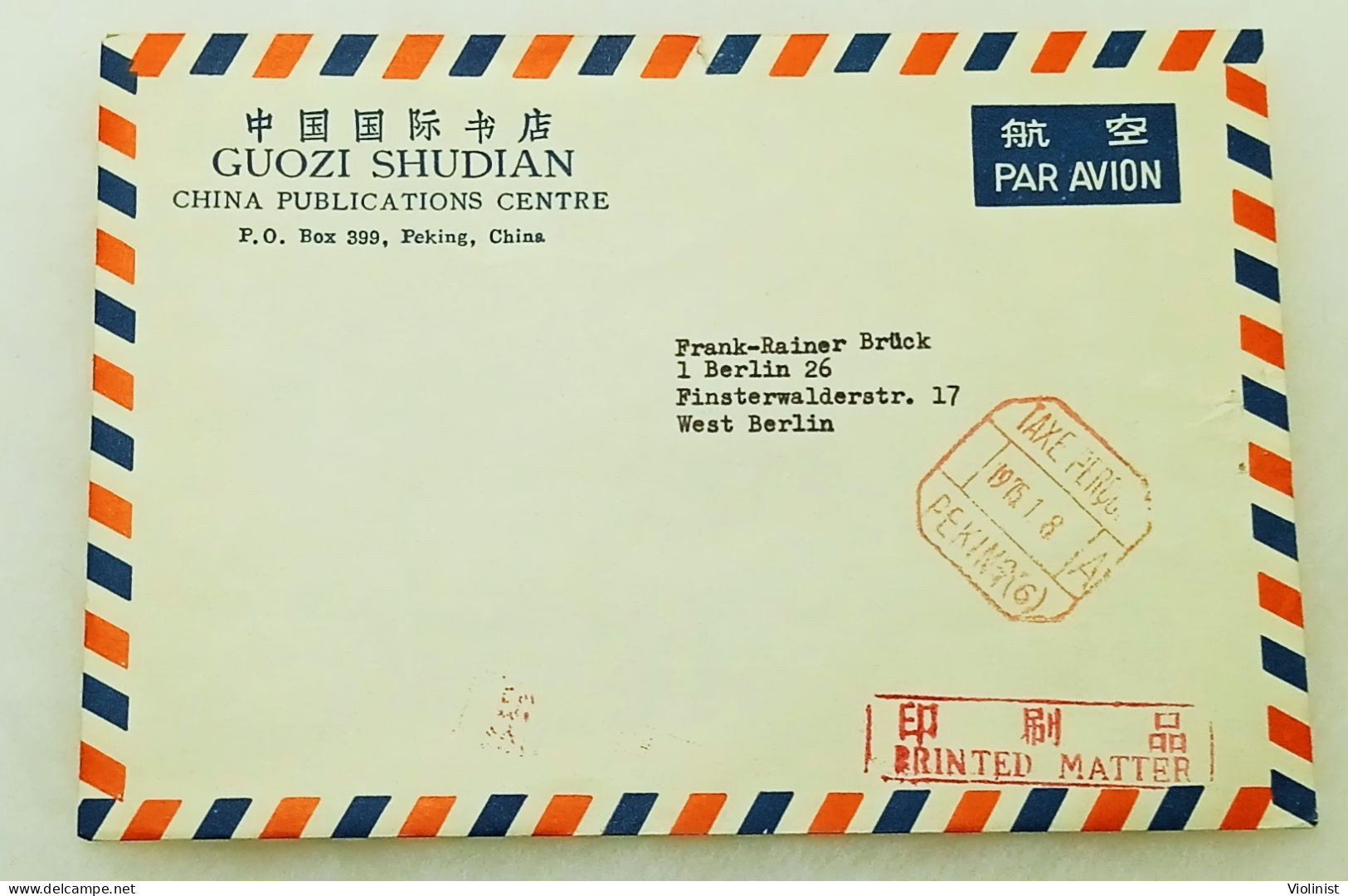 China-Par Avion-Guozi Shudian-China Publications Centre-Sent To Berlin 1975. - Corréo Aéreo