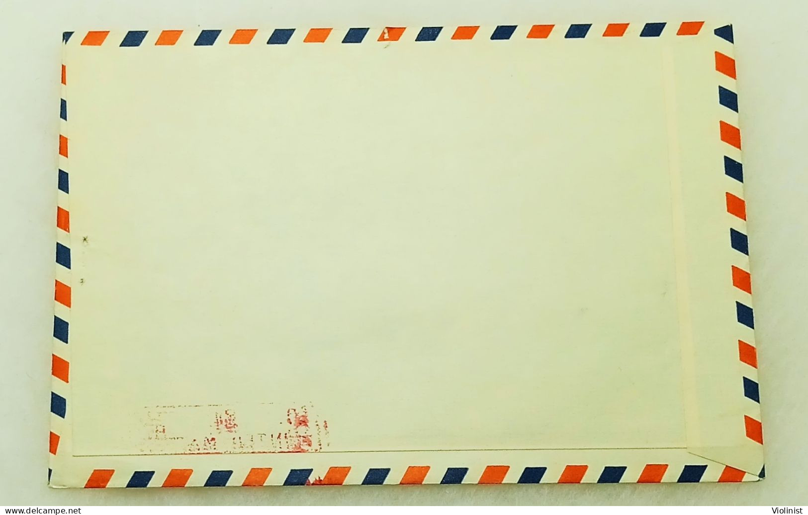 China-Par Avion-Guozi Shudian-China Publications Centre-Sent To Berlin 1975. - Airmail