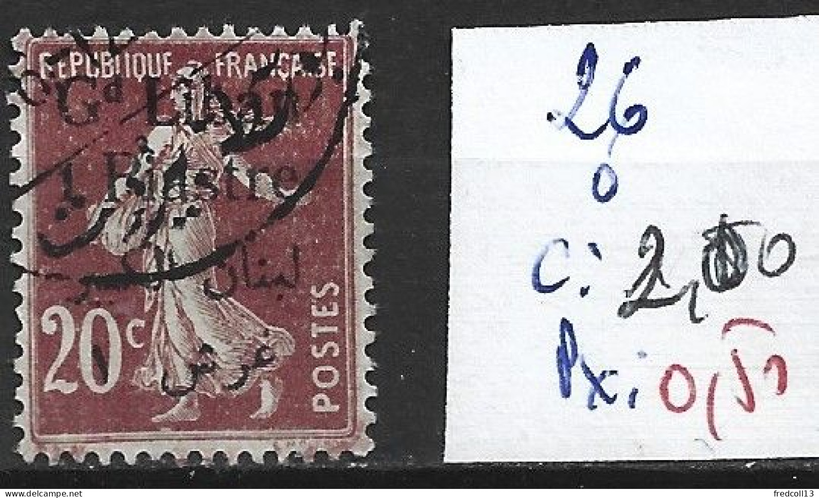 GRAND LIBAN 26 Oblitéré Côte 2 € - Used Stamps