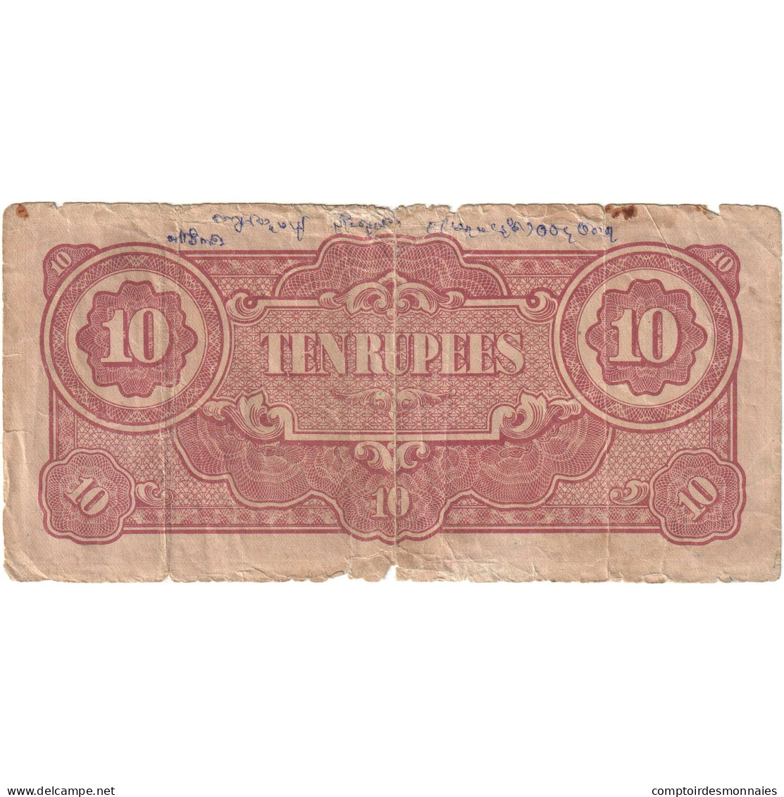 Billet, Birmanie, 10 Rupees, 1942, KM:16b, B+ - Myanmar