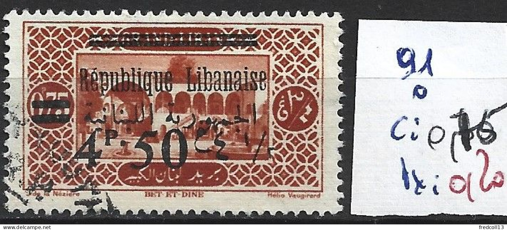 GRAND LIBAN 91 Oblitéré Côte 0.75 € - Used Stamps