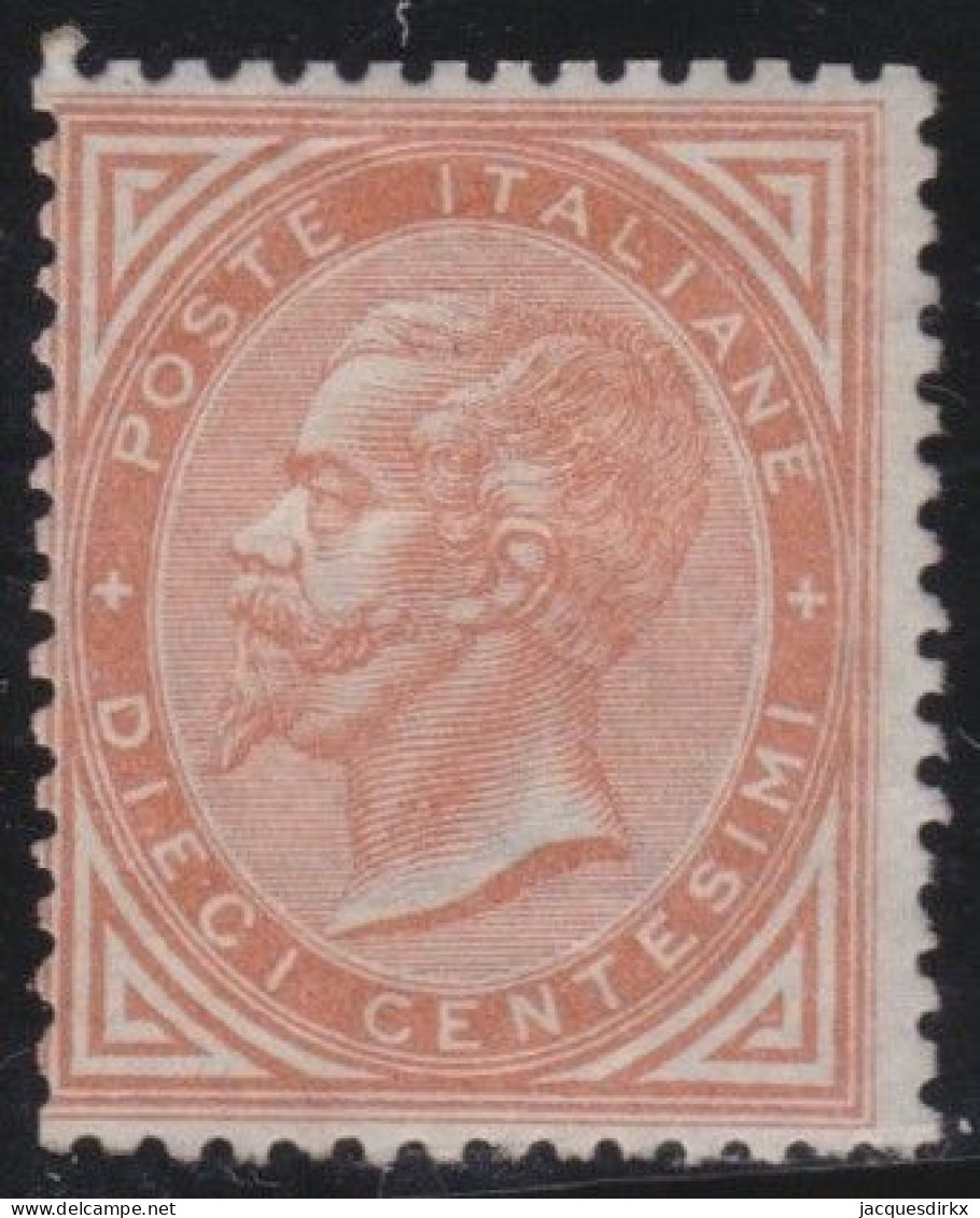 Italy    .  Y&T   .    15  (2 Scans)   .  Signed       .  *        .   Mint-hinged - Ungebraucht