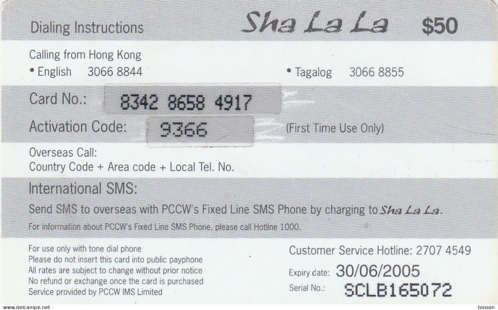 Hong Kong, PRE-HK-1224.?, Sha La La, Dance, $50 Remote Memory, 2 Scans.   Expiry : 30/06/2005 - Hong Kong
