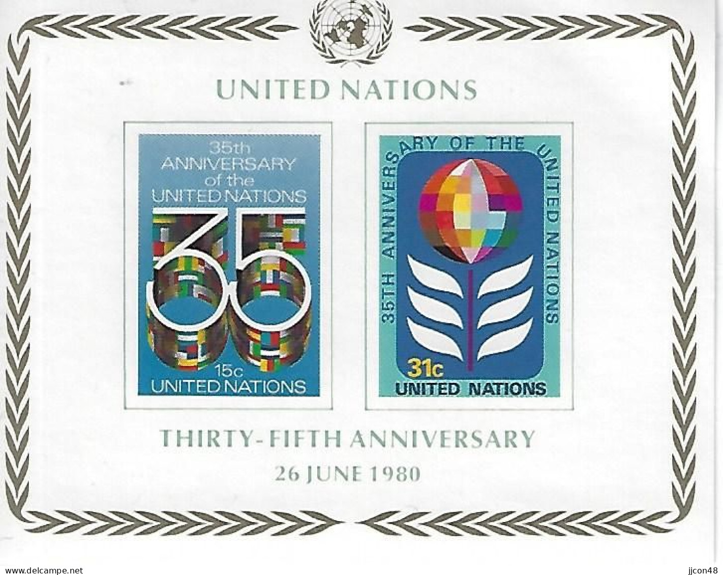 United Nations (New York) 1980  35th Ann.of UN (**) MNH  Mi.346 B-347B (block 7) - Neufs