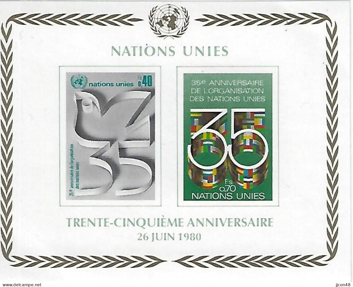 United Nations (Geneva) 1980  35th Ann.of UN (**) MNH  Mi.92 B-93B (block 2) - Neufs