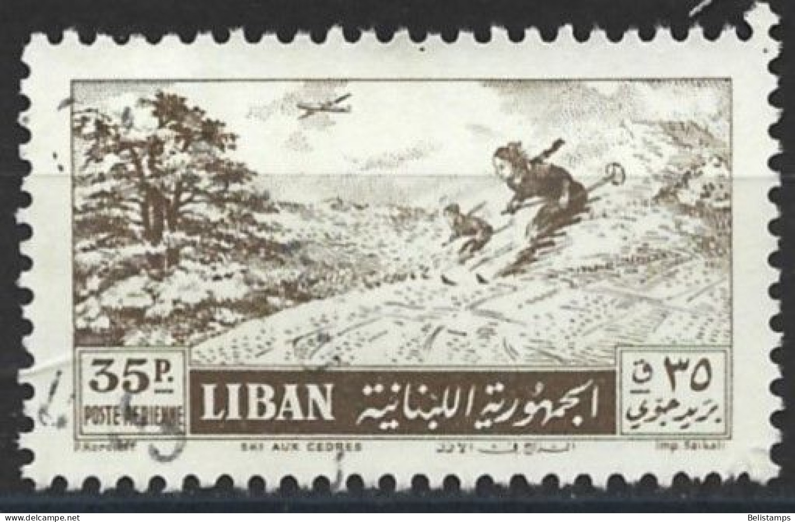 Lebanon 1955. Scott #C204 (U) Skiing Among The Cedars - Liban