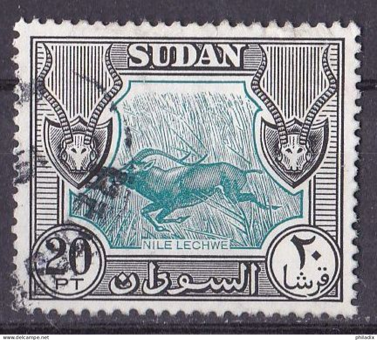 # Sudan Marke Von 1951 O/used (A3-36) - Soudan (...-1951)