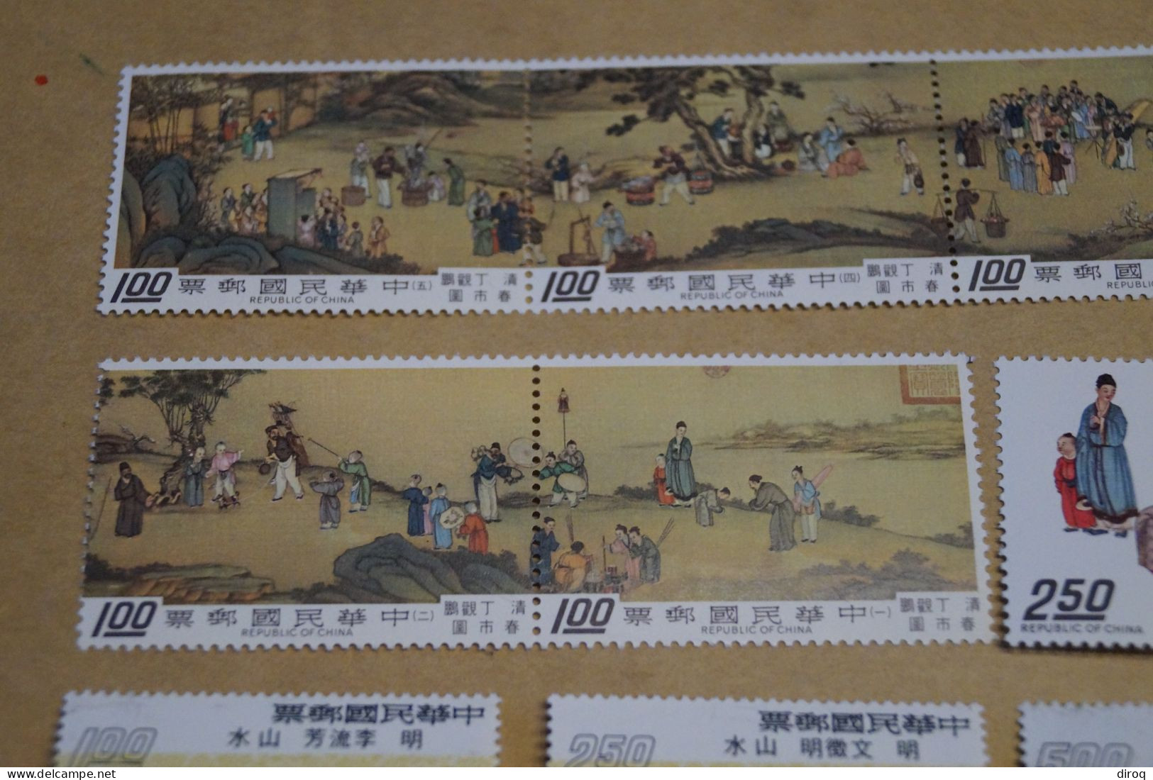 Chine,Chines,belle Série De 11 Timbres à L'état Neuf,mint Pour Collection,collector - Nuovi