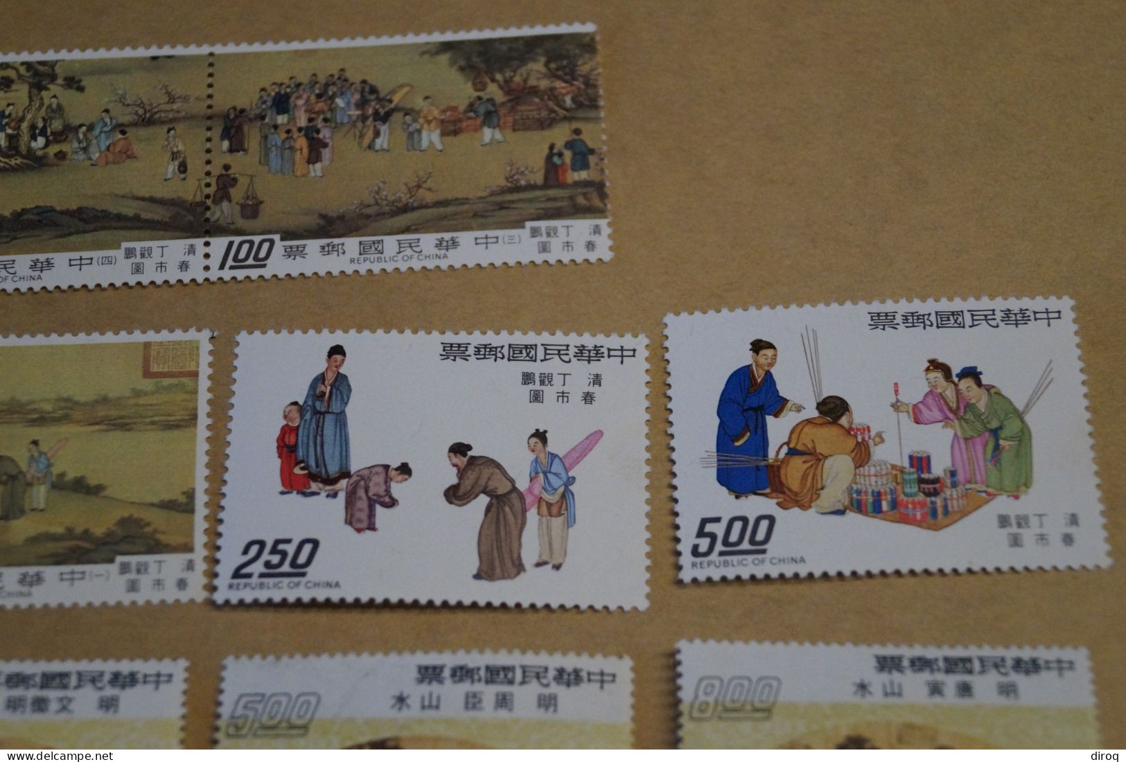 Chine,Chines,belle Série De 11 Timbres à L'état Neuf,mint Pour Collection,collector - Neufs